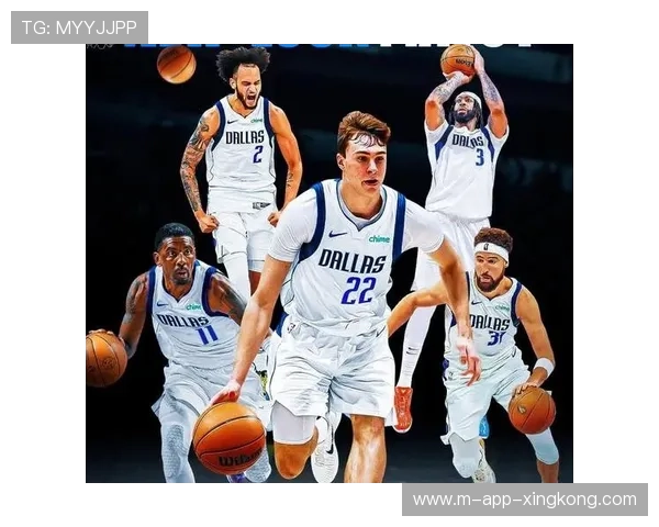 独行侠用状元换来“三巨头”方案破局？