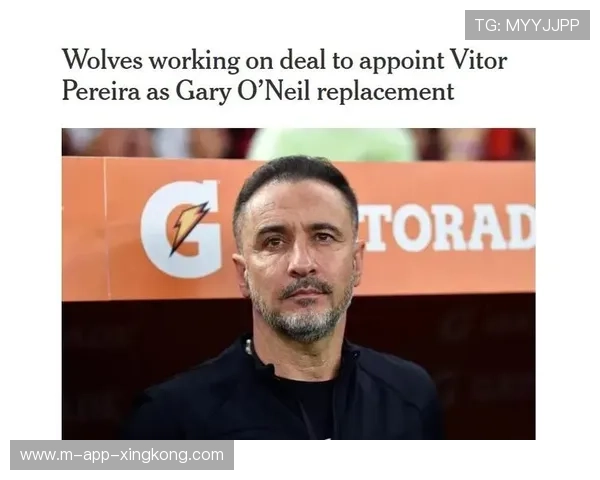 狼队解雇主帅佩雷拉,新帅候选人名单浮出水面,佩雷拉足球俱乐部