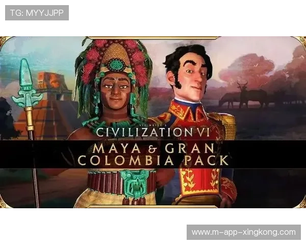 哥伦比亚俱乐部携手欧洲合作，全面开启测试标准新纪元