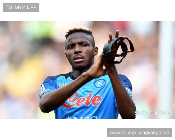 奥斯梅恩快速反抢见效,那不勒斯整体节奏被带动