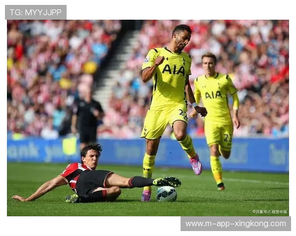 热刺后卫中路远射意外惊艳全场进球，成比赛亮点